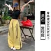 Calça Esportiva Klein Blue com Cordão e Três Listras para Mulheres, Verão Fina de Cintura Alta Solta Emagrecimento Wide Leg, Direto da Fábrica