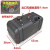 Piezas Plásticas Modificadas para Versiones Espesadas de Vehículos, Tanques de Combustible para Camiones, Tanques de Gasolina/Diésel para Vehículos Pequeños de Cuatro Ruedas