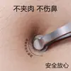 Recortador de Pelo Nasal Circular con Cabeza Redonda, Pinza Manual de Acero Inoxidable para Pelo Nasal para Hombres, Tijeras para Recortar Barba y Pelo Nasal, Cortador de Pelo Nasal