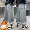Pantalones Jogger para Niños Primavera y Otoño 2026 Estilo Nuevo Pantalones Infantiles Frescos y Elegantes Pantalones Largos Estilo Deportivo para Niños Pantalones de Chándal Sueltos Casuales