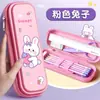 Cajas de Papelería de Aspecto Elegante para Estudiantes de Primaria, Estuches para Lápices, Cajas de Almacenamiento para Jardín de Infancia para Niñas y Niños, Bolsas para Lápices de Dibujos Animados, Gran Capacidad