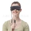 Mascarilla Eléctrica Calefactora para Ojos USB Calentamiento de Grafeno Semilla de Lino Extraíble y Lavable Temporizador de Tres Engranajes Temperatura Ajustable Sombreado Compresa Caliente Mascarilla para Ojos