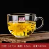Taza de Té Espesa Resistente a Altas Temperaturas, Vaso para Beber Doméstico, Vaso de Vidrio con Asa, Vaso Transparente para Cerveza, Vaso para Bebidas, Vaso de Agua para Sala de Estar