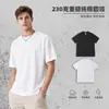 Camiseta de Algodón Puro, Tejido Cilíndrico de 230g, Cuello Redondo, Estilo Europeo y Americano, Sin Costuras Laterales, Corte Holgado, Camiseta Lisa