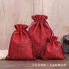 Joyas Calientes Transfronterizas Almacenamiento de Joyas Bolsa de Regalo Navideño Bolsita Bolsita de Tela Bolsa con Cordón Bolsita de Arpillera Bolsillo Bolsa de Tela Vacía
