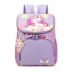 Nueva Mochila Infantil 2026 Otoño Dibujos Animados Niños y Niñas Linda Gran Capacidad Doble Hombro Mochila Ligera para Jardín de Infancia