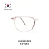 Dr.Lolly Nuevo Modelo Importado de Corea Monturas de Gafas de Prescripción Ultraligeras, Monturas de Gafas Populares de Danyang al por Mayor, Se Pueden Montar con Lentes