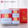 Jieliya toalla toalla de baño caja de regalo juego de tres piezas algodón puro hogar boda regalo de agradecimiento compra grupal toalla