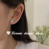 Corea del Sur Dongdaemun Nicho Aretes de Alta Gama Plata Esterlina S925 Ovalado Aguamarina Aretes Pequeños Frescos Combinan con Todo