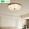 Lámpara de Techo para Dormitorio, Estilo Francés de Lujo Ligero, Calabaza Perla Cristal, Lámpara para Estudio de Dormitorio Principal, Iluminación para Habitación Protección Ocular, Luminarias Zhongshan 055L
