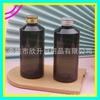 Botella de Plástico Verde 200ML Tapa de Aluminio Botella de Hidrosol Botella de Loción 200ML Botella para Cebo Tapa de Rosca de Aluminio Hombro Inclinado Botella de PET