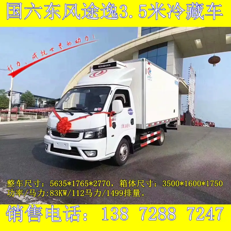 58F27EA297AF808E8FE9F866A0AD47