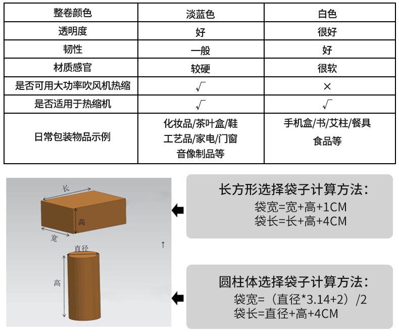 11983466913_1744054158