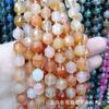 Ágata cara tallada piedra natural esquina cortada camino Camino cuenta suelta semiacabado accesorios de joyería DIY al por mayor