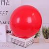 Globo de Látex Grueso de 18 Pulgadas Transfronterizo Redondo Matthey Macaron Decoración Globo Suministros para Arreglos de Actividades de Fiesta