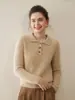 Top de Tricô Grosso com Gola Polo, Novo Estilo Outono/Inverno 2026, Camisa Base de Tricô de Caxemira Feminina, Manga Longa, Pulôver Solto