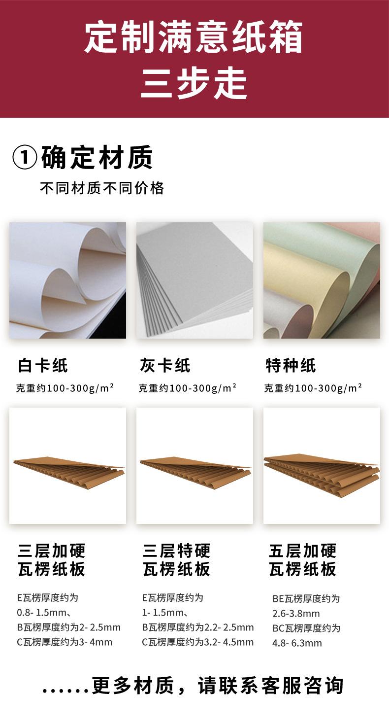 3详情_06.jpg