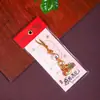 Llavero de Aleación de los Ocho Dioses Guardianes Colgante de Coche de Atracción Turística Mascota Colgante de Llave Exquisito Regalo