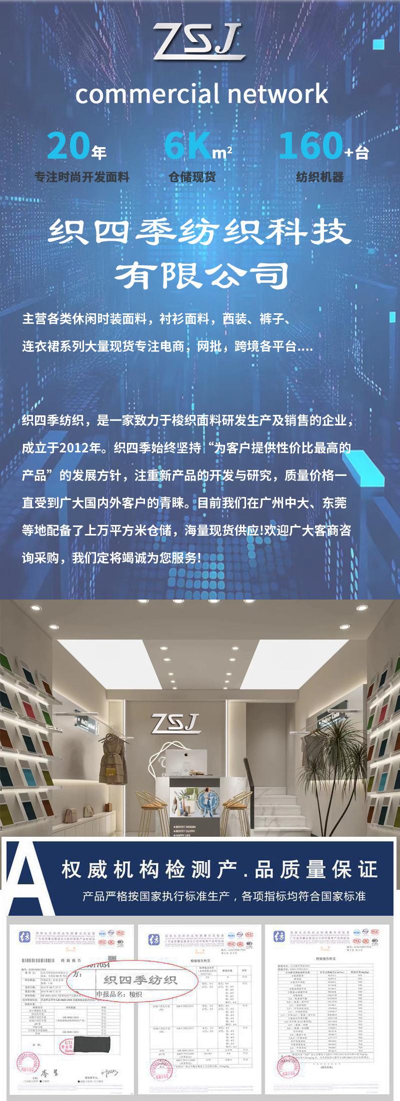 未标题-7