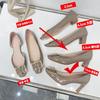 Fornecedor de Moda Produz Sapatos de Salto Alto Elegantes, Bico Quadrado, Salto Médio, Fivela de Metal, Sapatos de Couro Patentado de Vaca, Produção Profissional de Sapatos Femininos