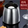 Cinzeiro de Aço Inoxidável com Design Criativo e Coluna de Fumaça, Suporta Logotipos a Laser para Presentes