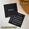 En stock, exhibición de impresión de uñas con degradado negro, tarjeta de uñas de cartón, logotipo personalizado, estilo dulce y genial, fondo de foto