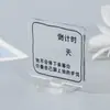 Letreros acrílicos personalizados de pie hechos de material transparente, impresión UV, compra al por mayor, suministro directo de fábrica