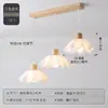Luminária de Restaurante em Madeira Nórdica 2023 Novo Modelo Estilo Japonês Wabi-Sabi para Quarto Corredor Entrada Mesa de Cabeceira Luminária Pendente Luminária de Flor