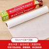 Papel de Silicone de Grau Alimentício Papel para Assar Papel de Embrulho Doméstico Resistente a Altas Temperaturas Forno de Cozinha Papel à Prova de Gordura Papel Absorvente de Óleo para Churrasco