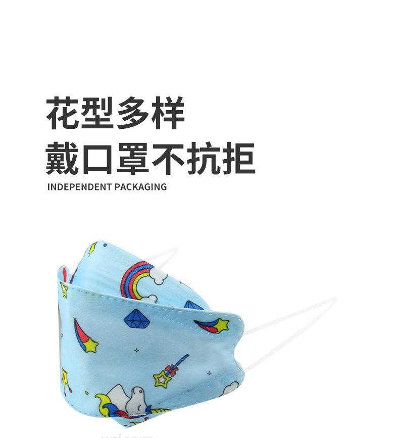 粉色18f027817fddad58c6343ba1d260