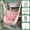 Silla colgante para dormitorio estudiantil, individual, engrosada, reclinable, para persona perezosa, linda, celebridad de internet, cómoda, casual, columpio de hamaca para exteriores