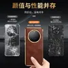 Aplicable a la funda protectora tipo libro para teléfono móvil Huawei Mate60/pro, anillo metálico galvanizado, etiqueta faltante, arruga pesada, cera de aceite importada