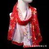Novo Lenço de Seda Chiffon Estampado Elegante Estilo Chinês para Uso Externo, Proteção Solar, à Prova de Vento, Xale Fino, Lenço Versátil para Mães
