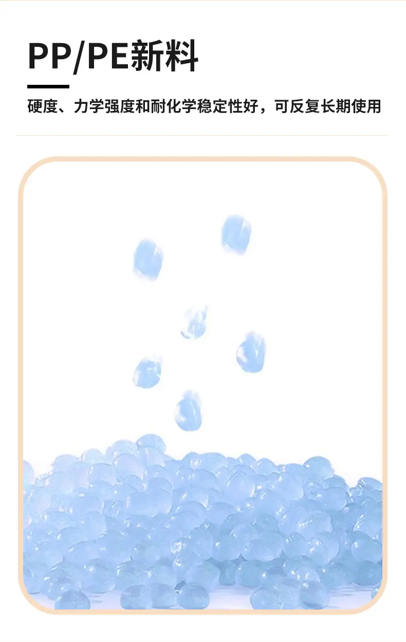 蝶盖详情页_04