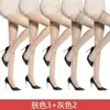 5 Pares de Medias Largas para Mujer, Medias Largas Finas de Color Carne Anti-Desgarro para Verano, Medias Altas Hasta el Muslo Antideslizantes