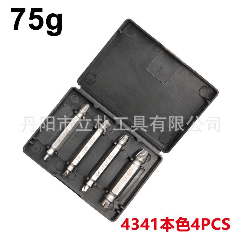 双头取出器-4341本色4PCS.jpg