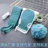 Conjunto de Toalhas de Banho de Três Peças, Conjunto Combinado de Esponja de Banho Esfoliante Espessa e Ampliada, Tira Esfoliante para Costas e Toalha para Costas