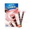 Oreo cacau crocante rolo 50g lanche infantil multi-sabor lanche lanche lazer comida escritório lanche