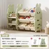 Estante de armazenamento de brinquedos para crianças, prateleira de chão multicamadas de grande capacidade para livros ilustrados, armário de armazenamento de coelho, estante de armazenamento para uso doméstico