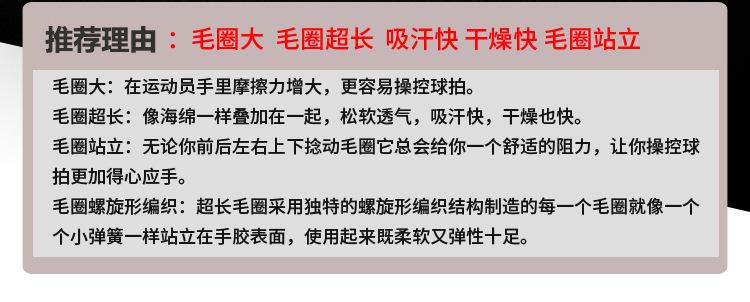 按这个套111_03