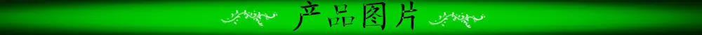 产品图片标题