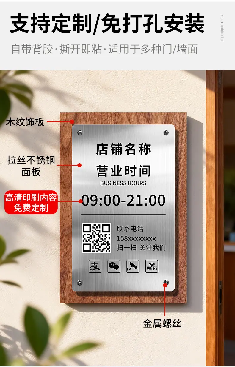 致彩优详情_03.jpg