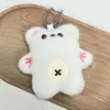 Llavero Colgante de Oso Chirriante para Parejas y Mejores Amigos, Decoración de Mochila, Peluche