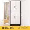 Zapatero para entrada de casa, mueble de almacenamiento integrado en la pared, armario grande para pasillo, zapatero, decoración simple para el hogar