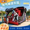 Castelo inflável ao ar livre para crianças, grande parque de trampolins ao ar livre, trampolim no átrio do shopping, fabricante popular de playgrounds infláveis