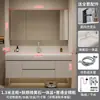 Set de Mueble de Baño con Lavabo Integrado Color Crema, Apto para la Piel, Lavabo de Cerámica, Tocador de Madera Maciza