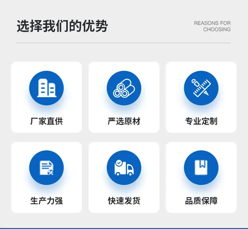 详情页_04
