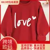 Día de San Valentín-Letras Inglesas-Camisetas Estampadas-Ocio Int