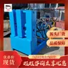 Máquina Formadora de Alambre de Anclaje para Nido de Pájaro Suministro Operación Suave Fácil de Usar Máquina Formadora de Alambre de Anclaje para Nido de Pájaro Msj-100