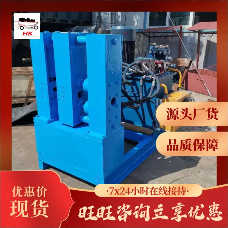 微信截图_20210709134756